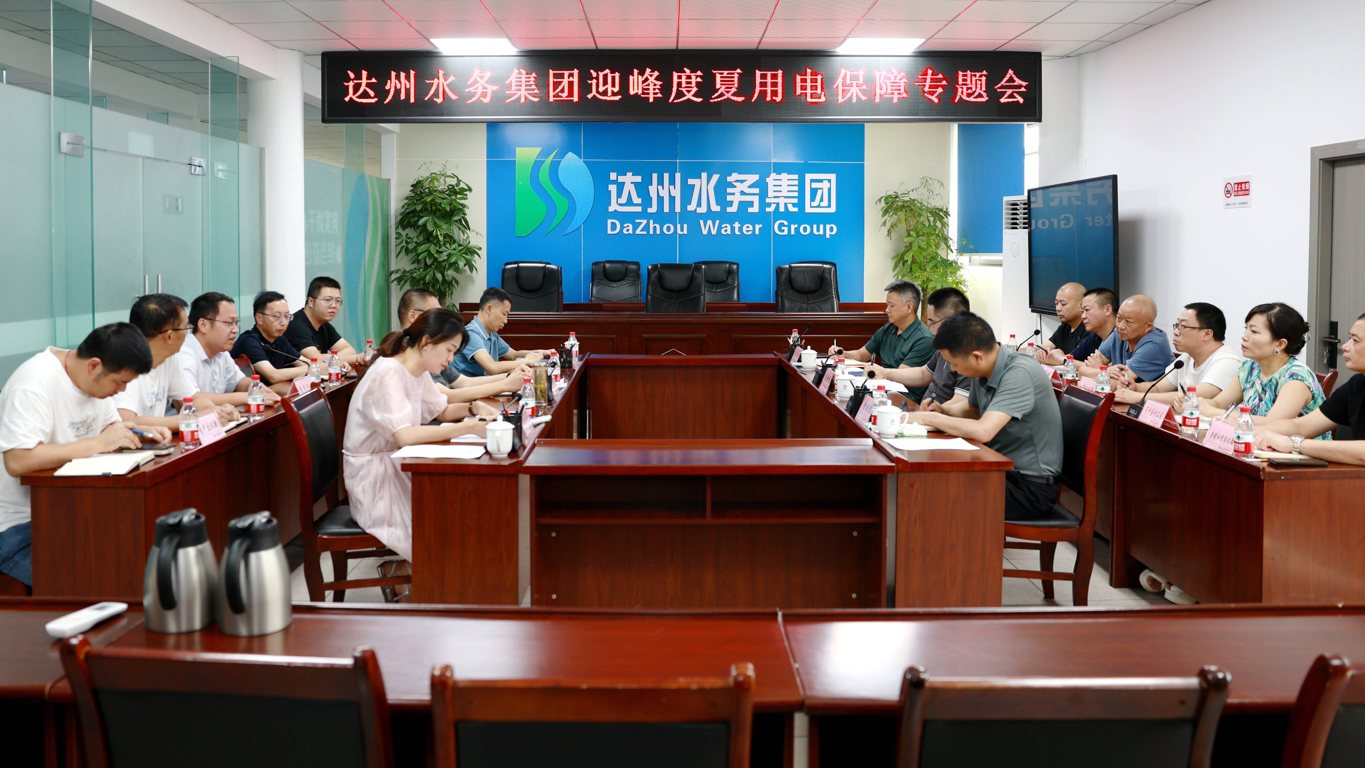 1D3A5036(1).jpg 1D3A5036(1).jpg